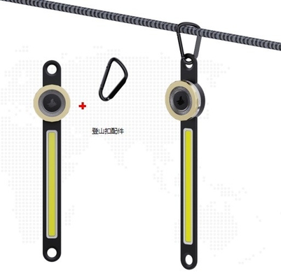 Lumière de camping multifonctionnelle rechargeable à batterie lithium-ion de 800 mAh pour les activités de plein air