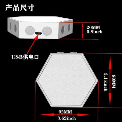 Lampe à capteur créative à LED modulaire avec conception et contrôle quantique hexagonal