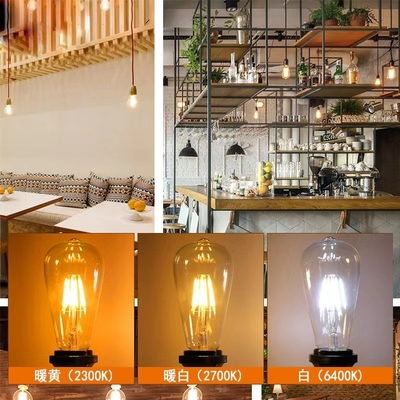 Solutions d'éclairage résidentiel ST64 E26 7W 800LM ampoule à LED à filaments sombres 3000K 120V/60Hz