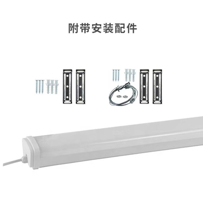 Durée de vie de 30000 heures LED Batten Light avec capteur à micro-ondes 9W/18W/27W/36W/45W IP20